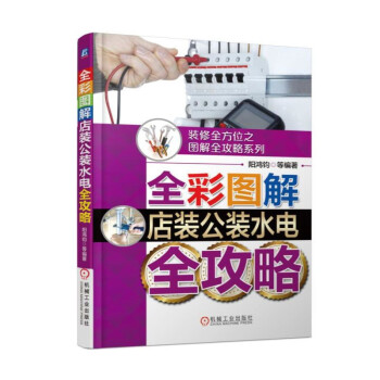 ȫ�ʈD����b���bˮ�ȫ����