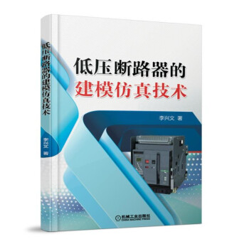 �͉���·���Ľ�ģ���漼�g