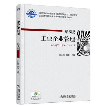 ���I(y��)��I(y��)��������3�棩