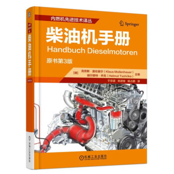 ���͙C(j��)�փ�(c��)