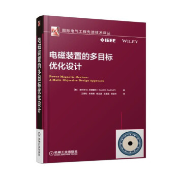 늴��b�õĶ�Ŀ��(bi��o)��(y��u)���O(sh��)Ӌ(j��)