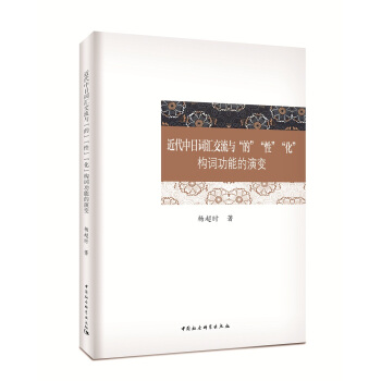 ���������~�R�����c���ġ����ԡ���������(g��u)�~���ܵ���׃