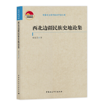 ����߅������ʷ��Փ��