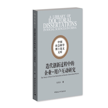 ������(chu��ng)���^(gu��)���е���I(y��)���Ñ�����(d��ng)�о�