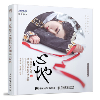 �ĵ� ���L(f��ng)Ψ������zӰ�c������ȫ����