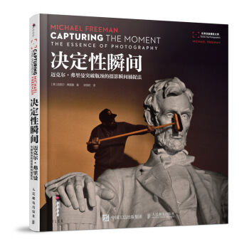 �Q����˲�g�����~�ˠ����������ĔzӰ˲�g��׽��