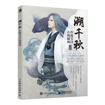 ��ǧ�� ���y(t��ng)��(ji��)�չ��L�宋