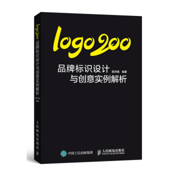 logo200 Ʒ�Ƙ�(bi��o)�R�O(sh��)Ӌ(j��)�c��(chu��ng)�⌍(sh��)������
