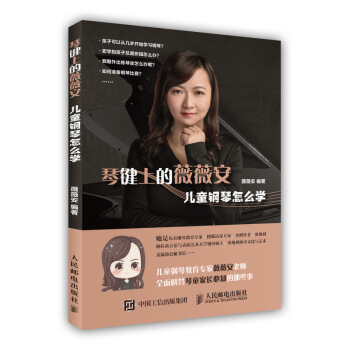 ���I�ϵ�ޱޱ�� ��ͯ�����ô�W(xu��)