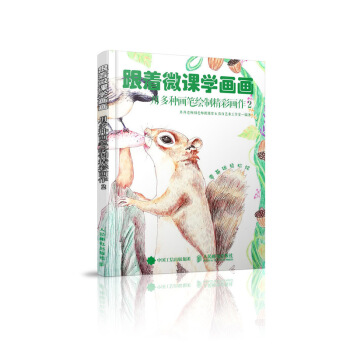 ����΢�n�W(xu��)���� �ö�N���P�L�ƾ��ʮ���2