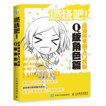 ȼ���� ��(d��ng)�����P�����T�̳� Q���ɫƪ