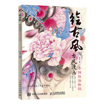 �L���L(f��ng) ���L(f��ng)����(hu��)���輼���̳�