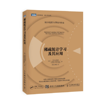 ϡ��y(t��ng)Ӌ(j��)�W(xu��)��(x��)���䑪(y��ng)��