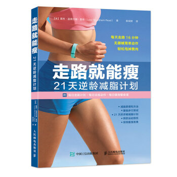 ��·������ 21�����g�p֬Ӌ��