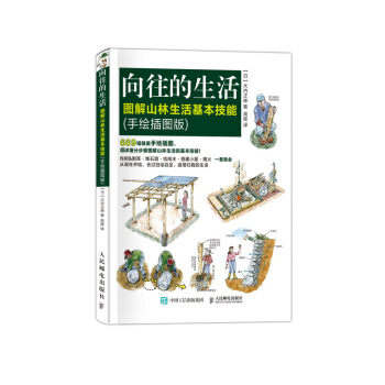 ���������� �D��ɽ������������� ���L��D��