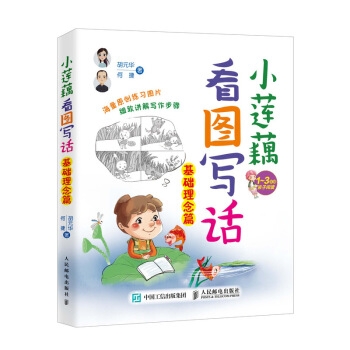 Сɏź���D��Ԓ�����A(ch��)����ƪ��