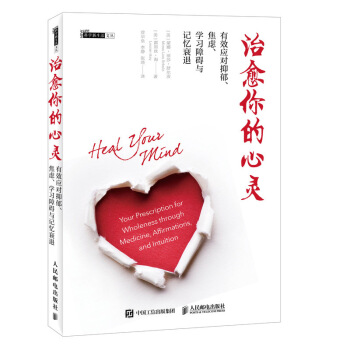 ����������` ��Ч��(y��ng)������ ���] �W(xu��)��(x��)�ϵK�cӛ��˥��