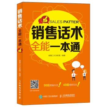 �N��Ԓ�g(sh��)ȫ��һ��ͨ