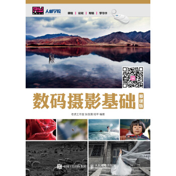 ��(sh��)�a�zӰ���A(ch��)��Ľ�n�棩