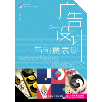 �V���O(sh��)Ӌ(j��)�c��(chu��ng)����F(xi��n)