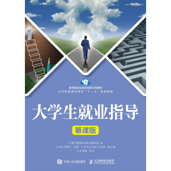 ��W(xu��)���͘I(y��)ָ��(d��o)��Ľ�n�棩