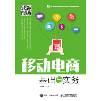 �Ƅ���̻��A(ch��)�c��(sh��)��(w��)