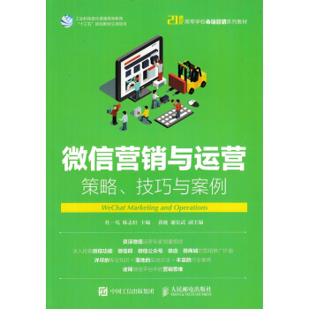 ΢�ŠI(y��ng)�N�c�\(y��n)�I(y��ng)�����ԡ������c����