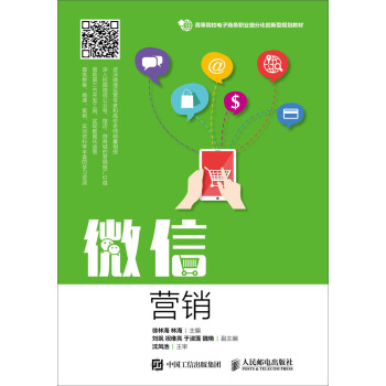 ΢�ŠI(y��ng)�N