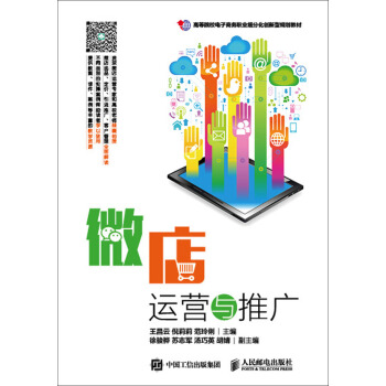 ΢���\(y��n)�I(y��ng)�c�ƏV