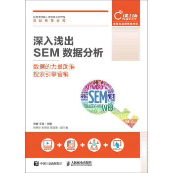 ����\��SEM��(sh��)������������(sh��)��������������������I�N