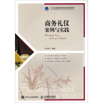 �̄�(w��)�Y�x�������c���`