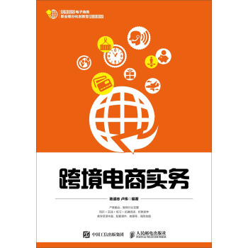 �羳��̌���(w��)