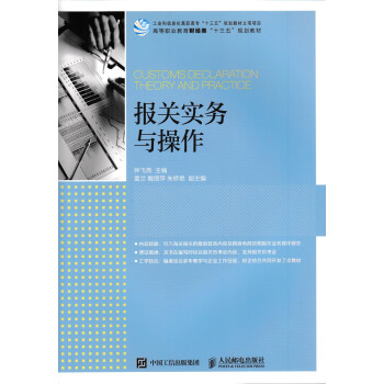 ���P(gu��n)����(w��)�c����