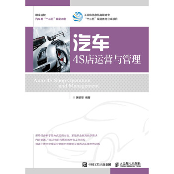 ��܇4S���\�I�c����