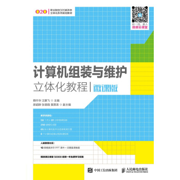 Ӌ��C�M�b�c�S�o���w���̳�(΢�n��)