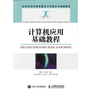 Ӌ��C���û��A�̳�