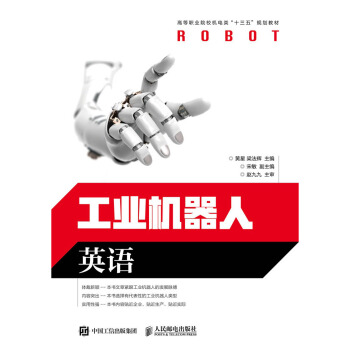 ���I(y��)�C(j��)����Ӣ�Z(y��)