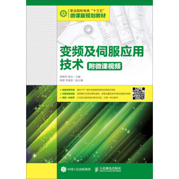 ׃�l���ŷ���(y��ng)�ü��g(sh��)����΢�nҕ�l��