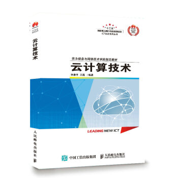 ��Ӌ�㼼�g(sh��)