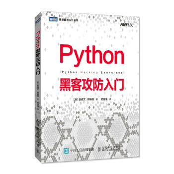 Python�ڿ͹������T