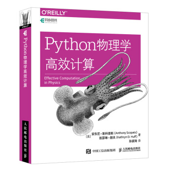 Python����W(xu��)��ЧӋ(j��)��