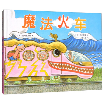 ħ����܇(ch��)����5���ձ��L����(ji��ng)�@��(ji��ng)����������Ʒ��