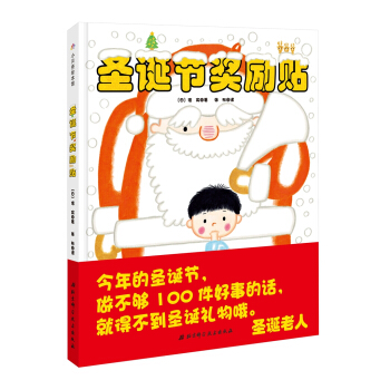 ʥ�Q��(ji��)�����N��һ��׌���ӌW����e������ĕ����̕����ӄe�˿옷�Լ�Ҳ���õ��옷��