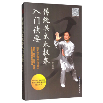 ���y(t��ng)��ʽ̫�Oȭ���T�EҪ