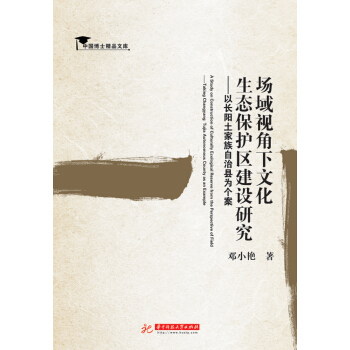 ��(ch��ng)��ҕ�����Ļ����B(t��i)���o(h��)�^(q��)���O(sh��)�о�:���L����������οh�邀(g��)��