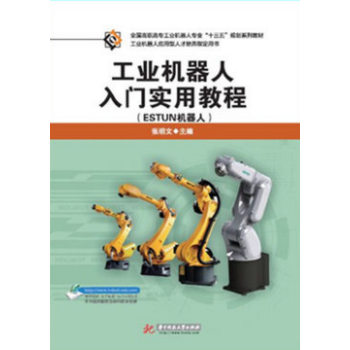 ���I(y��)�C(j��)�������T(m��n)��(sh��)�ý̳�:ESTUN�C(j��)����