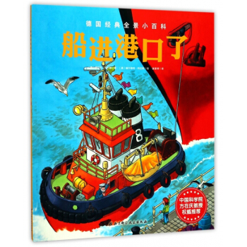 ��2017���°棩����(j��ng)��ȫ��С�ٿơ����M(j��n)�ۿ���