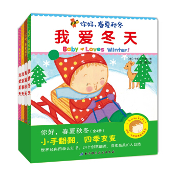 ����������ﶬ�����b4��(c��)������•���Ľ�(j��ng)����L(zh��ng)ϵ�У�