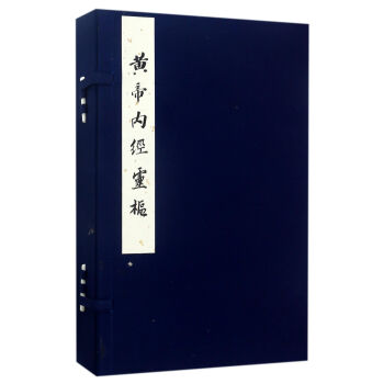 �S�ۃ�(n��i)��(j��ng)�`�У��Α�(y��ng)��� ���w���Ӿ��ñ�