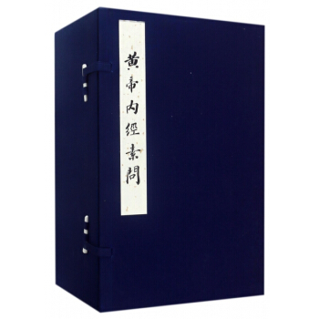 �S�ۃ�(n��i)��(j��ng)�؆�(w��n)(��8��(c��))